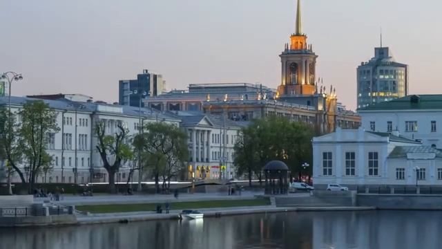 Екатеринбург   Крылья распахни