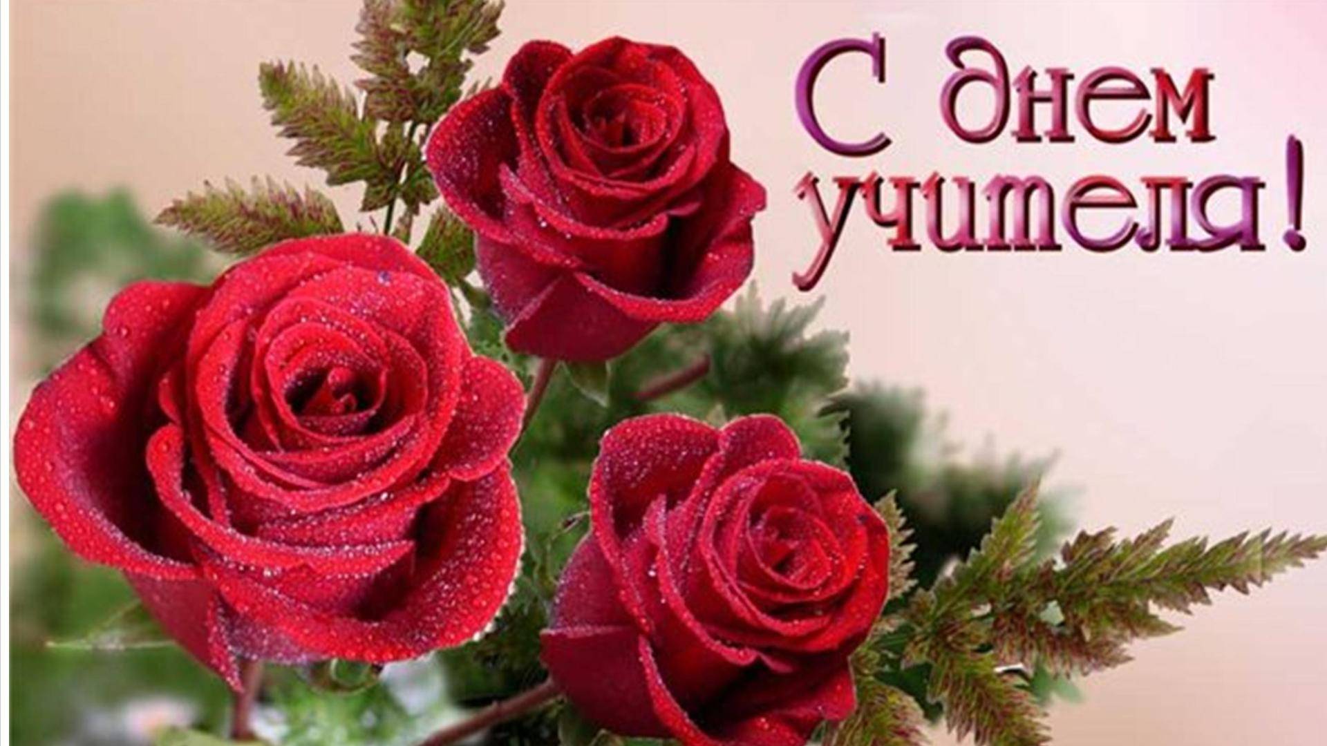 Музыкальный подарок Тамаре.