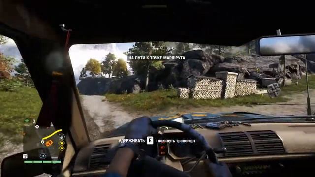 Far Cry 4 часть 39.