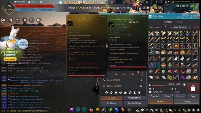 BDO│How To STOP AFK Fishing - Guide 2023