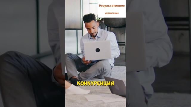 🤯 «Вы не поверите, как легко потерять весь коллектив из-за одной ошибки!»