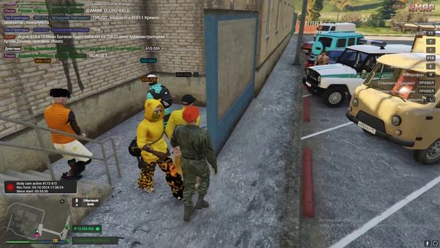 Grand Theft Auto V 2024.10.06 - 00.32.432.05.DVR - Trim