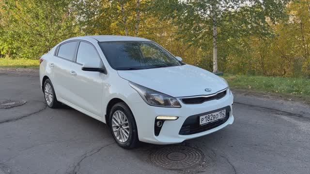 Помощь в продаже Kia Rio 2018