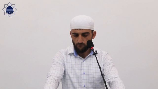 Хlатамуль Асамие хlасуллъараб 8-го пайда -- председатель имамов Казбек-го района  Амирали Абубакаров