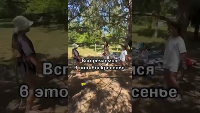 VID-20241004-WA0003.mp4