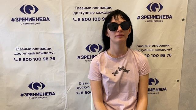 Отзыв о лазерной коррекции зрения в клинике "Зрение Нева", 88001009876