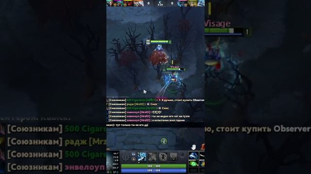 dota 2 moment #shorts