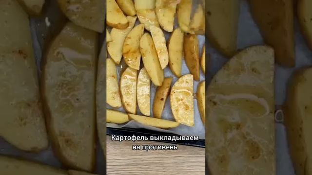 Курочка по-особому, этот рецепт потрясающий!!!🔥 🔥 🔥