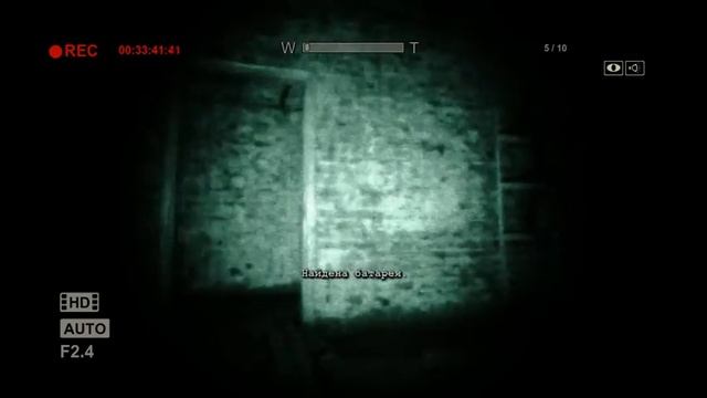 Outlast#2-НАДОЕДЛИВЫЙ КРИС УОКЕР!!!!