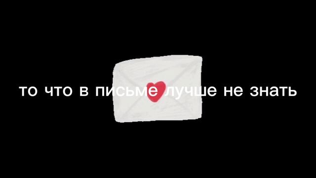 ремикс (если это можно так назвать ) « я другом твоим хочу стать»