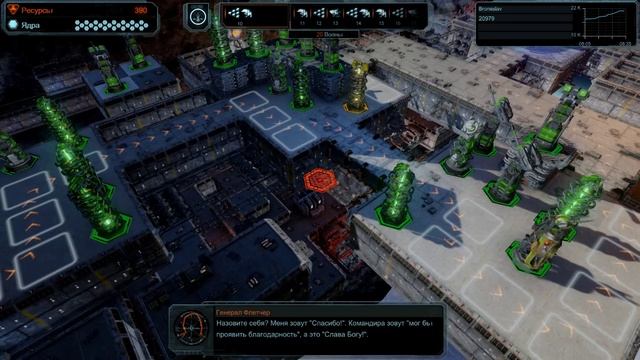 Defense grid 2 Миссия 2. Предложение и спрос.