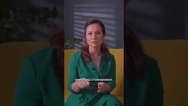 Что нужно, чтобы стать адвокатом?
