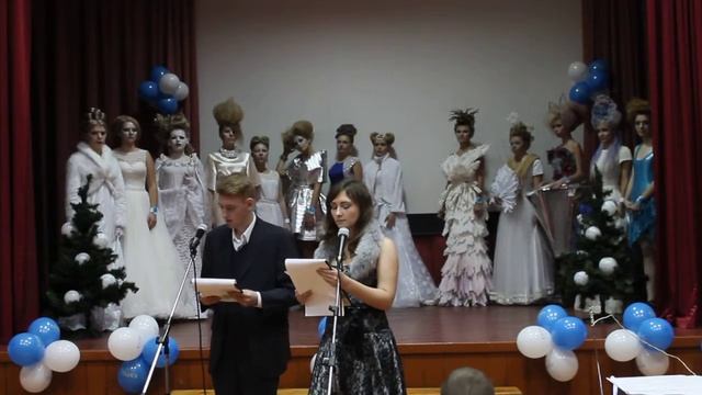 Снігова королева ESTEL/півфінал у ДНЗ "ЦПО ІТПД" - 1