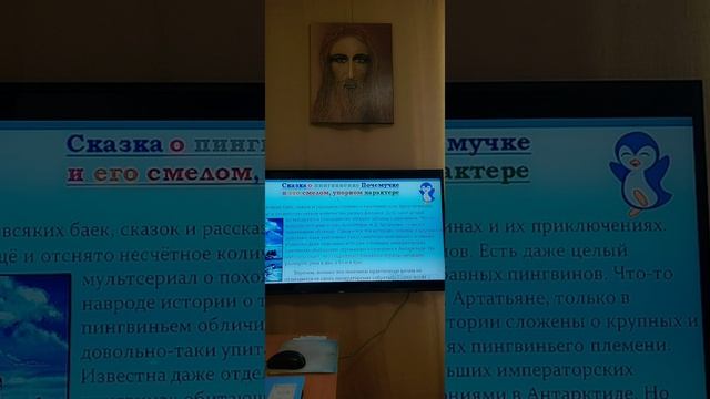 Поучительные сказки!!!))) Истории о смелости и упорстве!!!))) #тренды #рекомендации