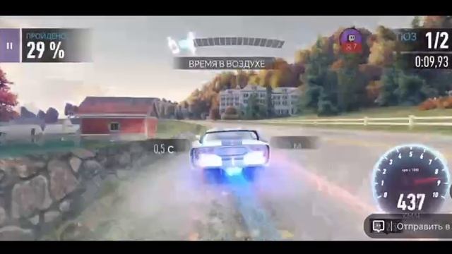 Country mile. Сорвиголова 2.75.