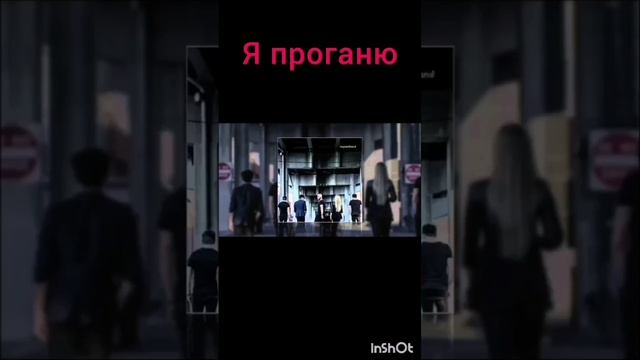 Музыкальная зависимость не только в Imprintband