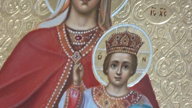 Державная БМ