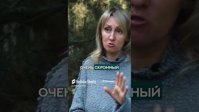 Юлия Макарова_ эзотерический путь #историиизжизни #удивительныеистории