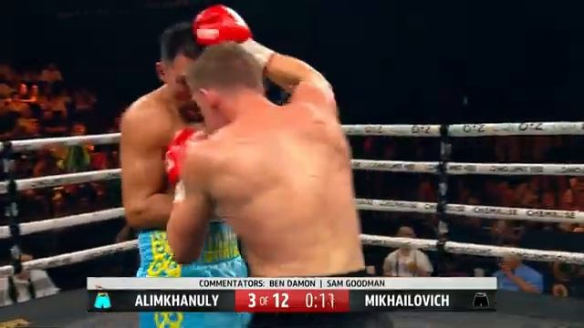 Жанибек Алимханулы (15-0, 10 KO) vs Андрей Михайлович (21-0, 13 KO)