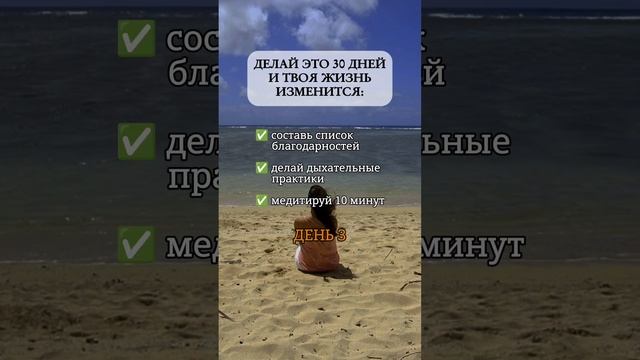 #дисциплина_pro_boss
#саморазвитие #мотивациякаждыйдень #дисциплинавкайф