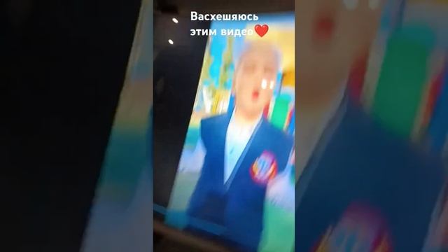 Восхищаюсь этим видео❤️