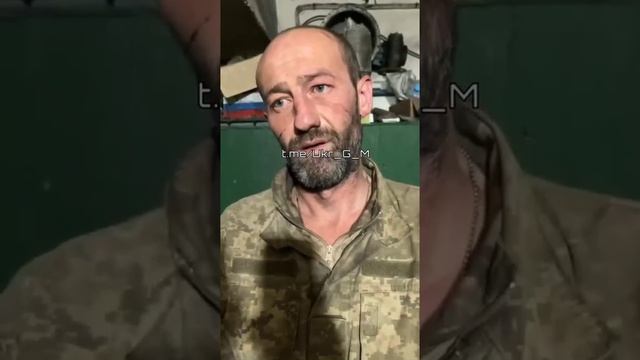 🇺🇦Откровения очередных пленных боевиков ВСУ из 68 ОЕБр, 68 отдельная егерьская бригада, в/ч А4056