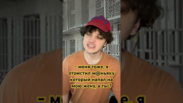 Кто понял 😂