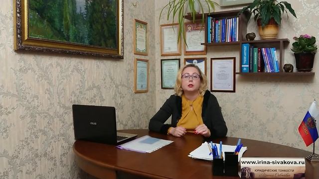 Женщина продала квартиру, а через 6 лет у покупателя ее отсудил совсем другой человек