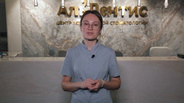 Семухина Татьяна Александровна
Стоматолог-ортодонт