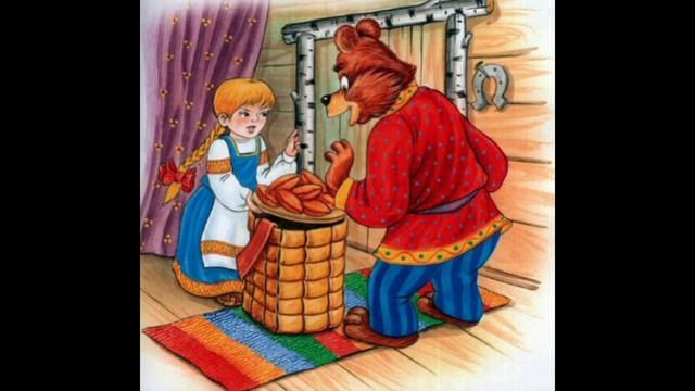 Маша и медведь Аудиосказка