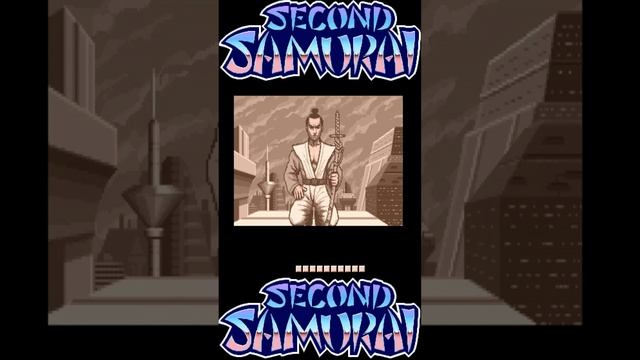 Second Samurai (Amiga) концовка