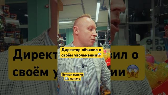 pov: «я увольняюсь» #сериал #вингараж #сериал_гараж