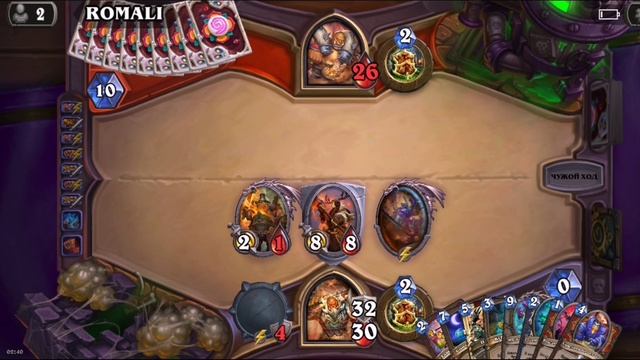 HEARTHSTONE ОДИН ВАР  РАЗДОР В ТРОПИКАХ