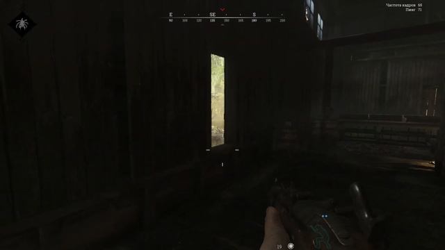 Hunt Showdown №3