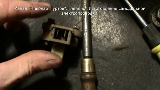 Подключть реле-регуляторы на генератор Г-250