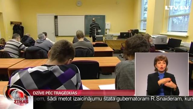 Dzīve pēc traģēdijas