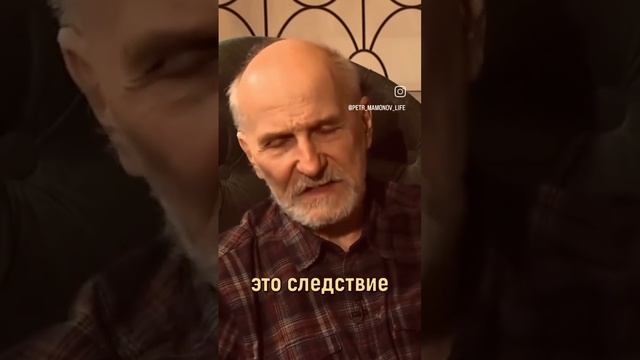 С Богом Счастье И В Одиночной Камере