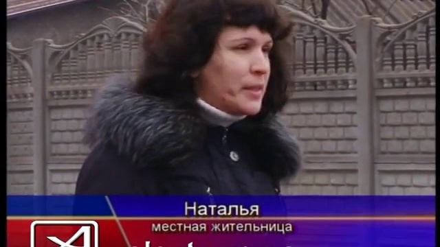 Тротуар на Кичкасе