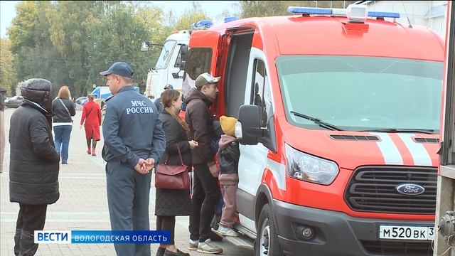 День гражданской обороны отметили в Вологодской области