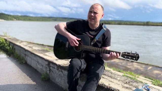 Корсары (кавер на песню Константина Ступина)