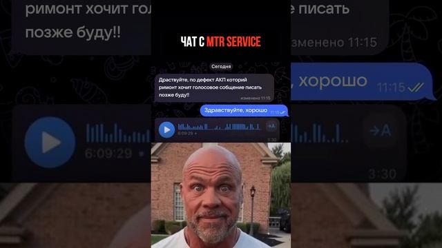 Записывайтесь на диагностику к нам. Мы рады каждому! Телефон в описании канала.