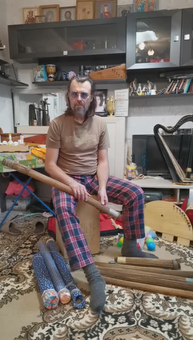 Про дождь и посохи