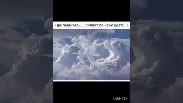 Нашим воинам посвящается.mp4