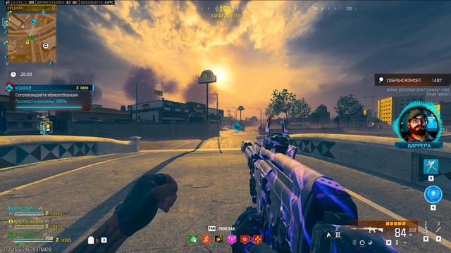Call of Duty Modern Warfare 3 Zombie ( No Comments )