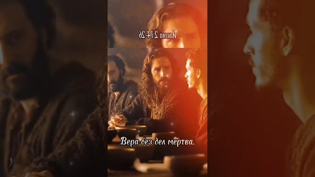 послушайте до конца ведь это очень важно для нас слушать Слава бога 🙏