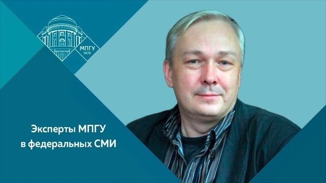 "Предки крокодилов" Доцент МПГУ А.А.Мосалов на Радио России "О животных"