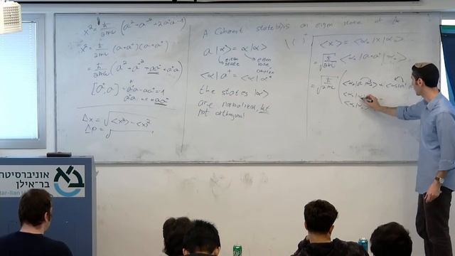 תורת הקוונטים 1- תרגול 10