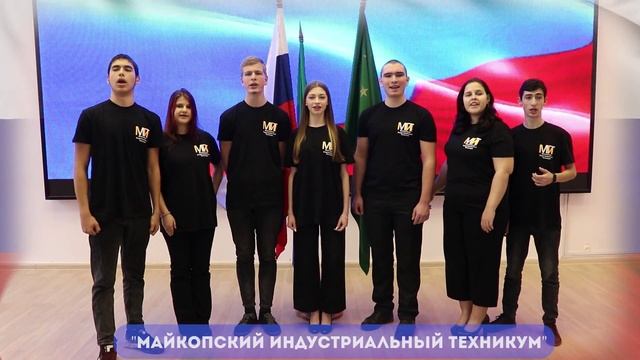 25 декабря - День принятия Федеральных конституционных законов о Государственных символах РФ 2023