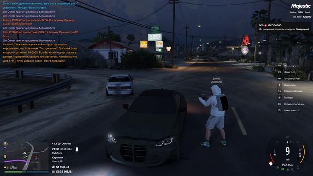 Grand Theft Auto V 2024.10.05 - 21.29.59.02