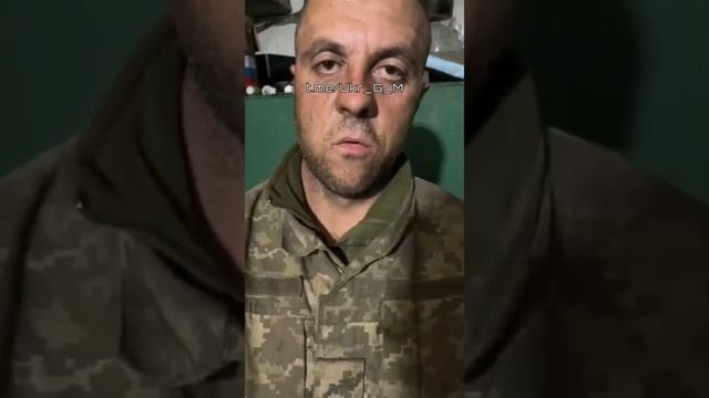 🇺🇦Откровения очередных пленных боевиков ВСУ из 68 ОЕБр, 68 отдельная егерьская бригада, в/ч А4056